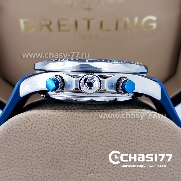 Omega Seamaster (17929)