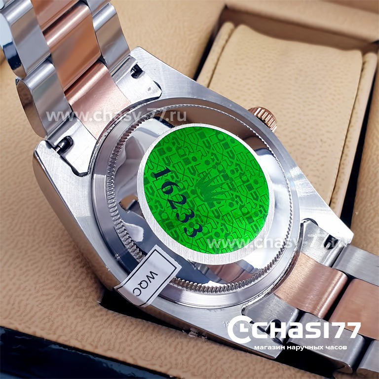 Rolex Datejust (10730)