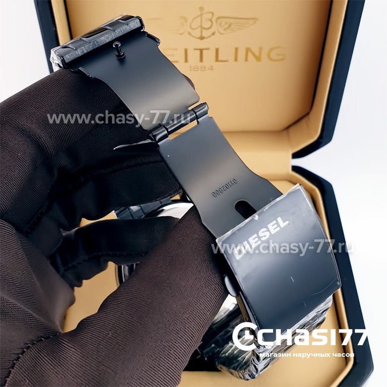 Diesel DZ4589 (22930)