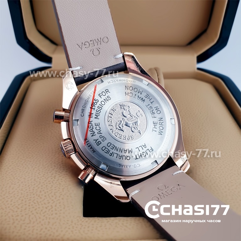 Omega Speedmaster (23030)