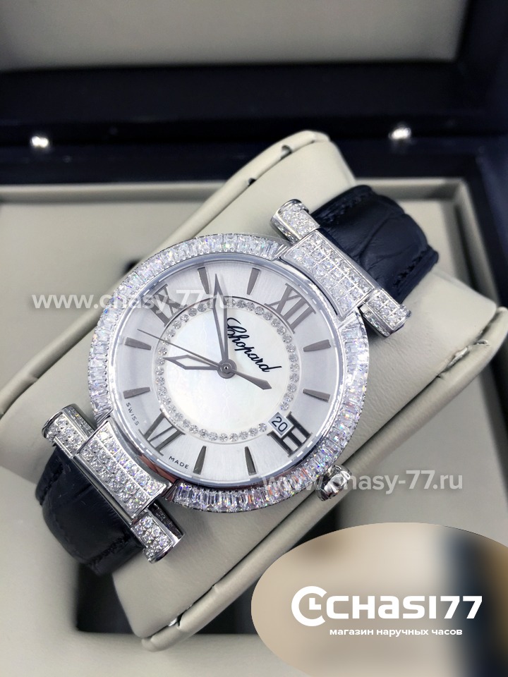 Chopard Imperiale (04030) Копия часов Chopard Imperiale (04030)