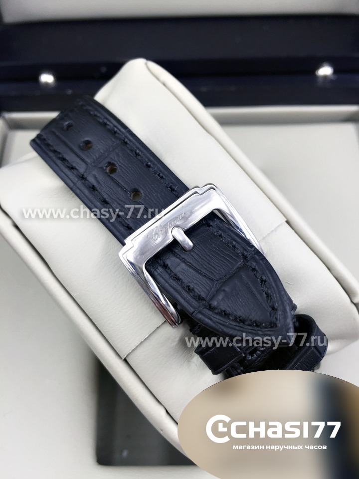 Chopard Imperiale (04030)