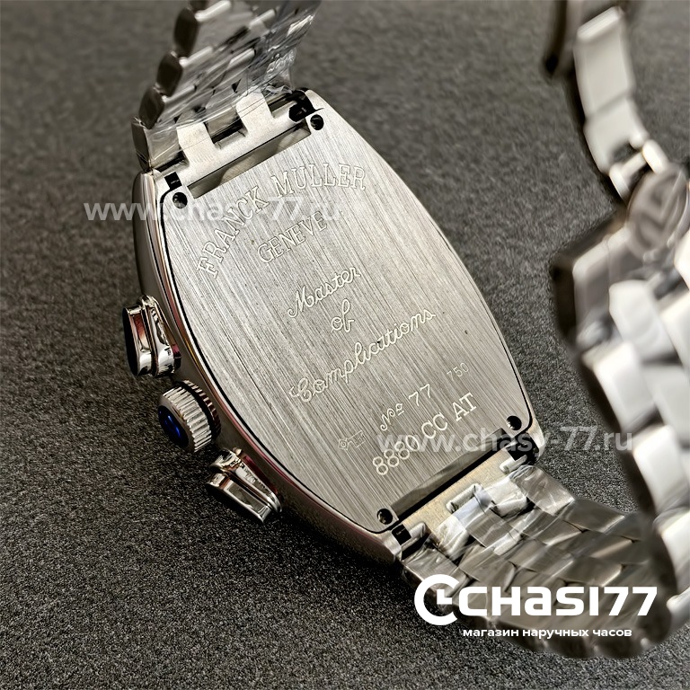 Franck Muller Curvex (25030)