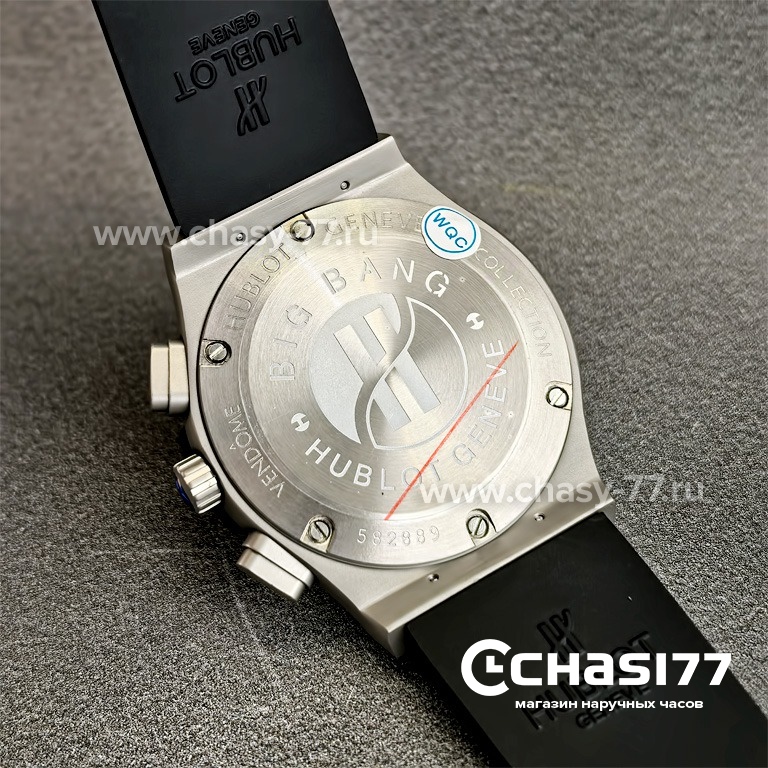 HUBLOT Aerofusion (25130)