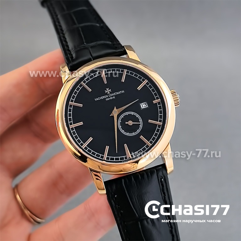 Vacheron Constantin Patrimony (25230)