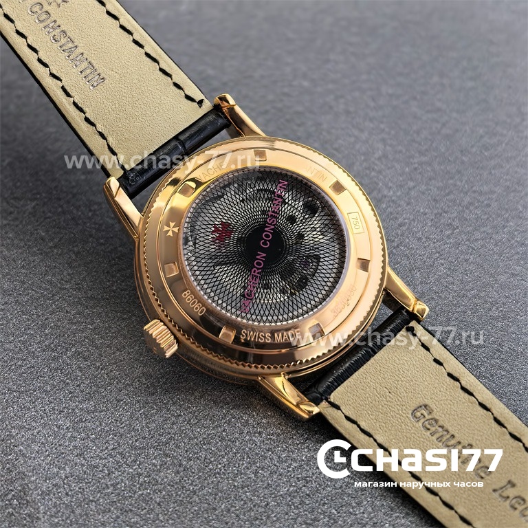 Vacheron Constantin Patrimony (25230)