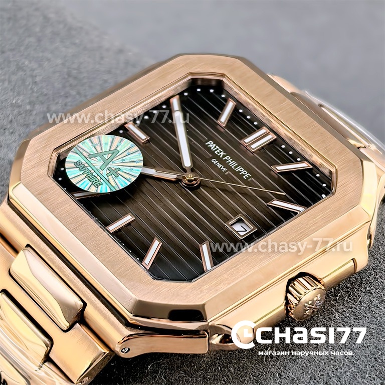 Patek Philippe Cubitus (25430)
