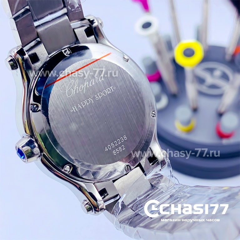 Chopard Happy Diamonds (15930)