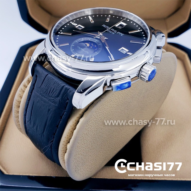 Patek Philippe Perpetual Calendar (17230)