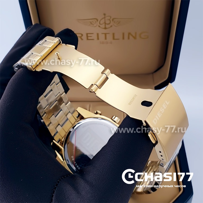 Diesel DZ4590 (20731)