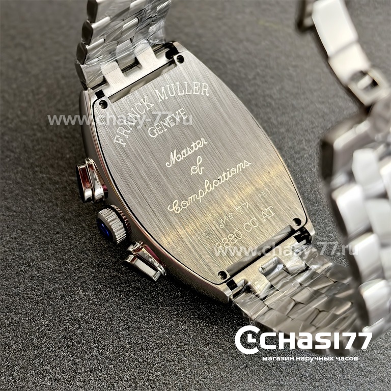 Franck Muller Curvex (25031)