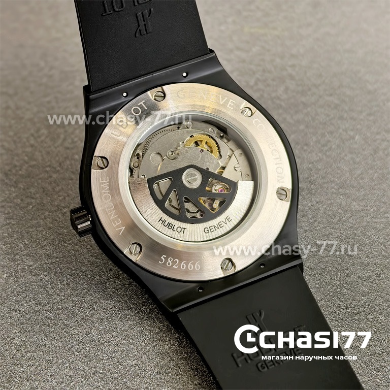 HUBLOT Classic Fusion Carbon (25131)