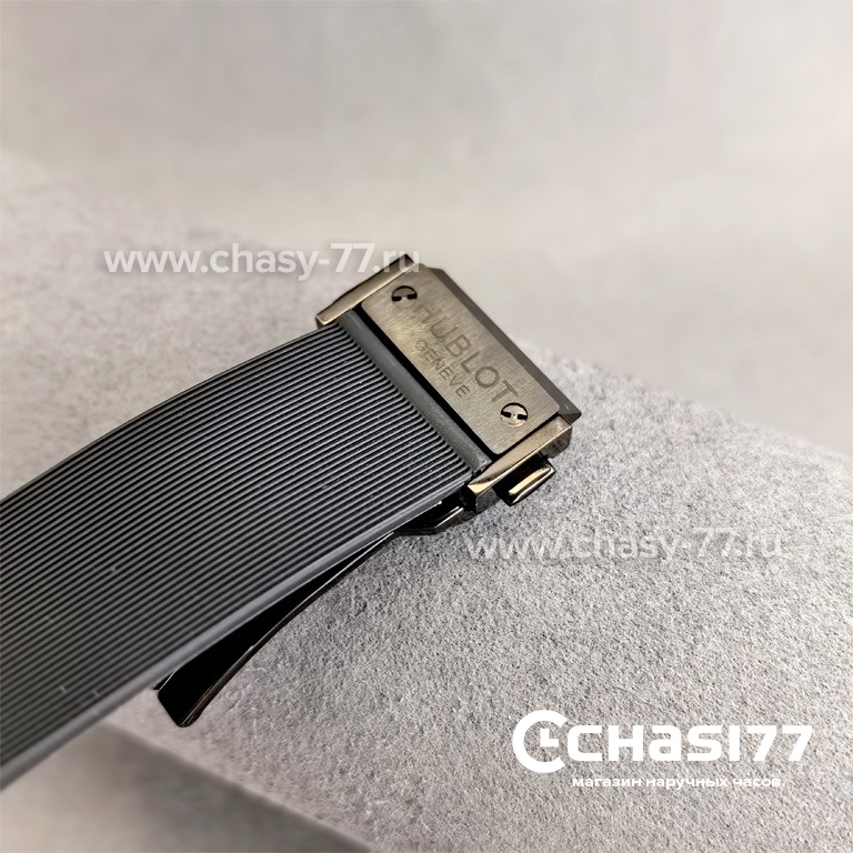 HUBLOT Classic Fusion Carbon (25131)