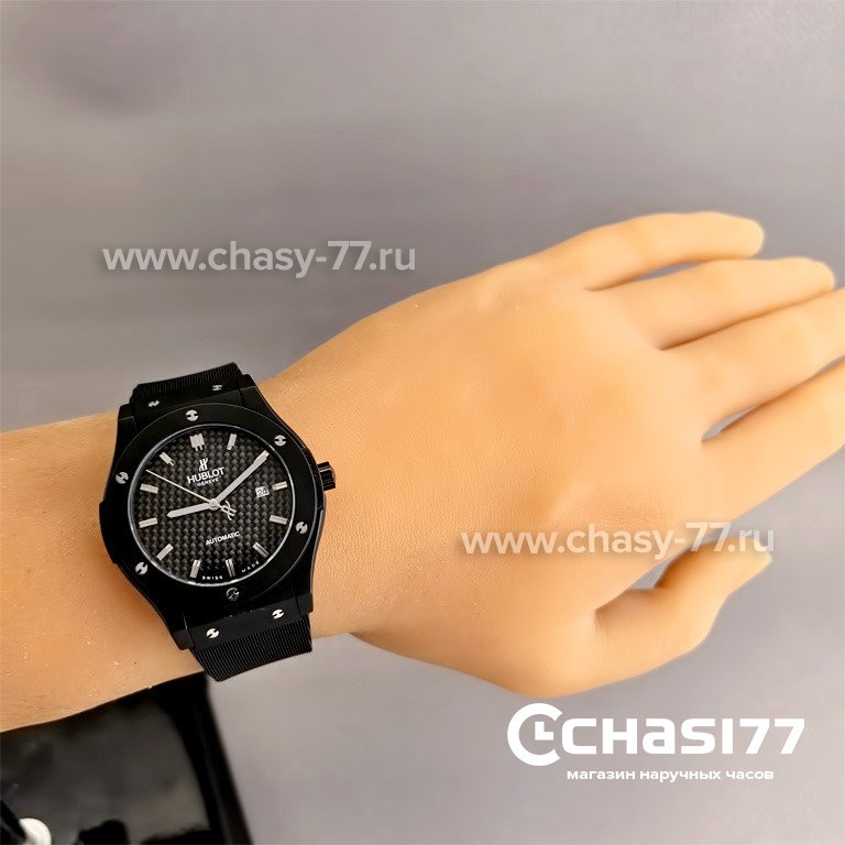 HUBLOT Classic Fusion Carbon (25131)