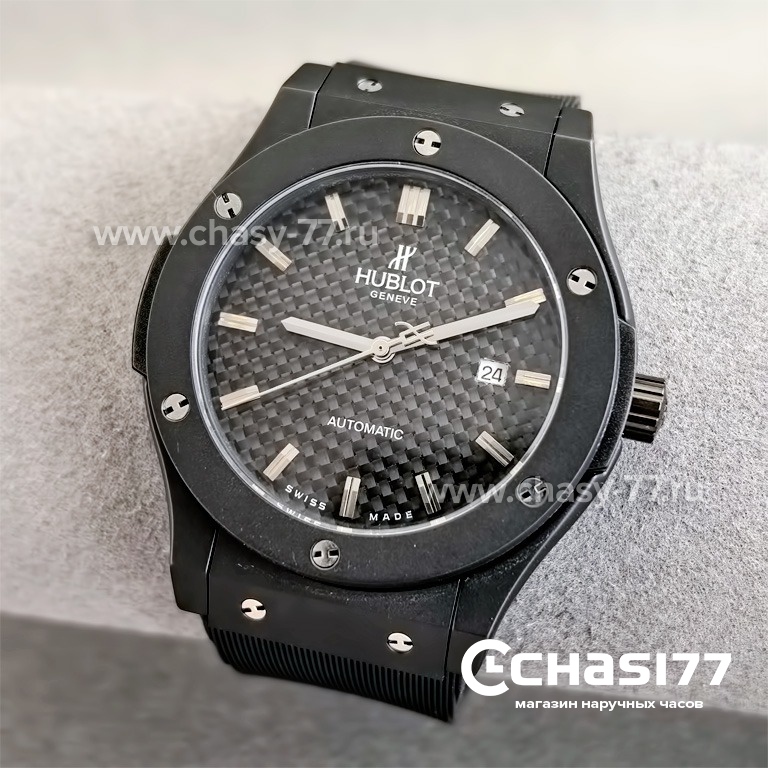 HUBLOT Classic Fusion Carbon (25131) Копия часов HUBLOT Classic Fusion Carbon (25131)