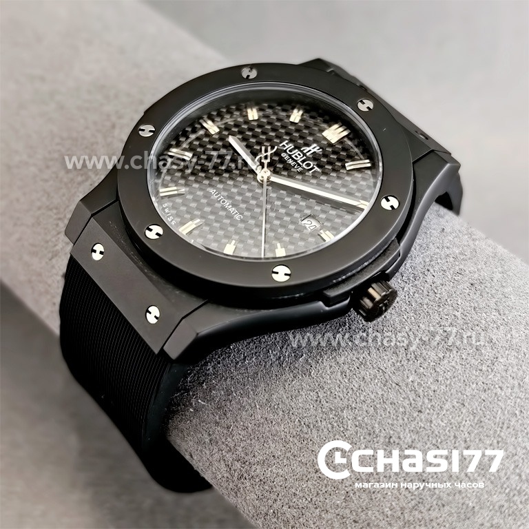 HUBLOT Classic Fusion Carbon (25131)