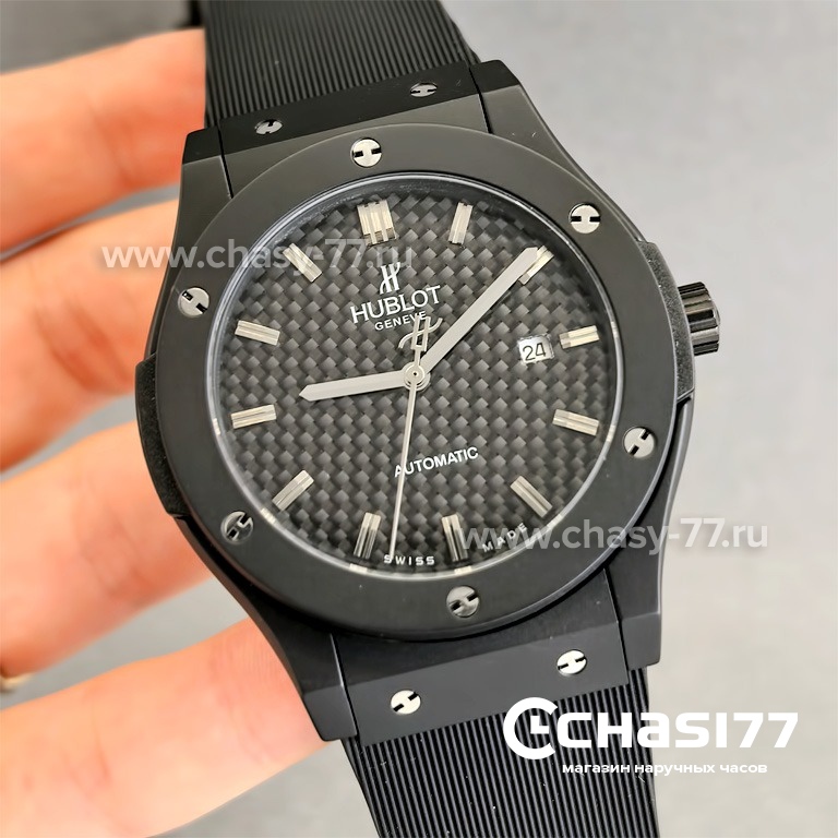 HUBLOT Classic Fusion Carbon (25131)