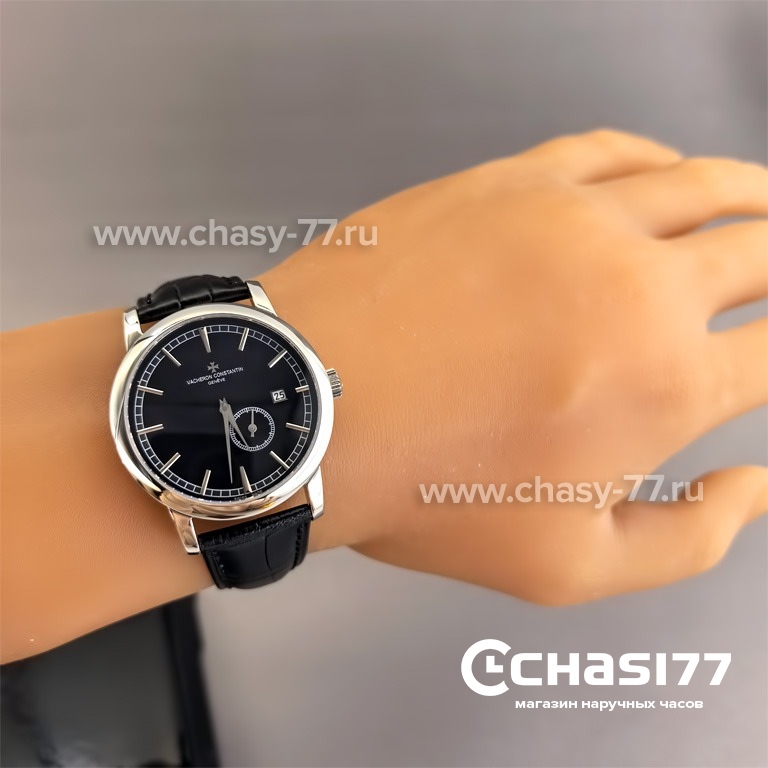 Vacheron Constantin Patrimony (25231)