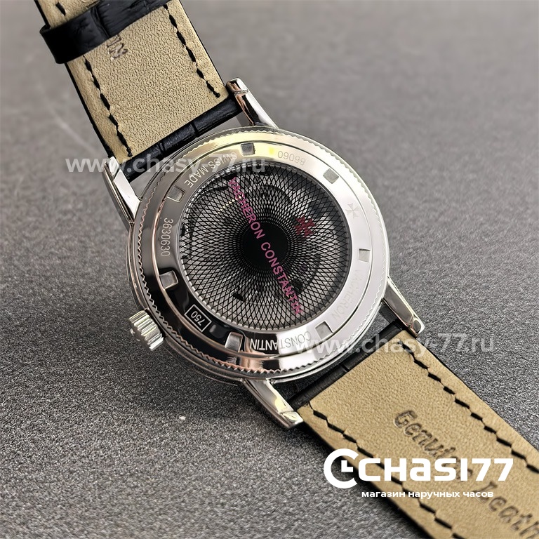 Vacheron Constantin Patrimony (25231)