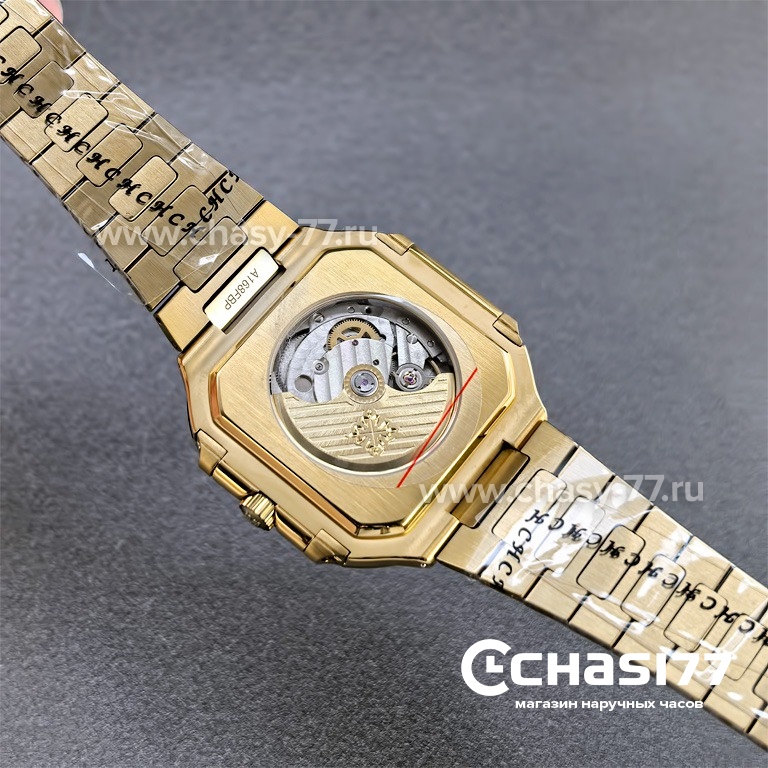 Patek Philippe Cubitus (25431)