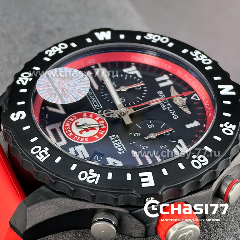 Breitling Endurance Pro (25731)