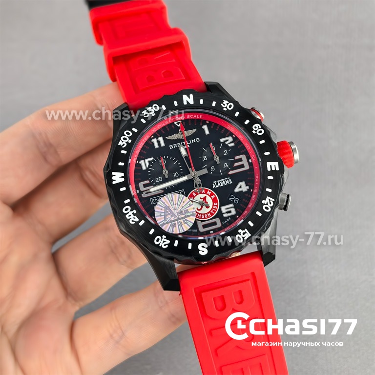 Breitling Endurance Pro (25731)