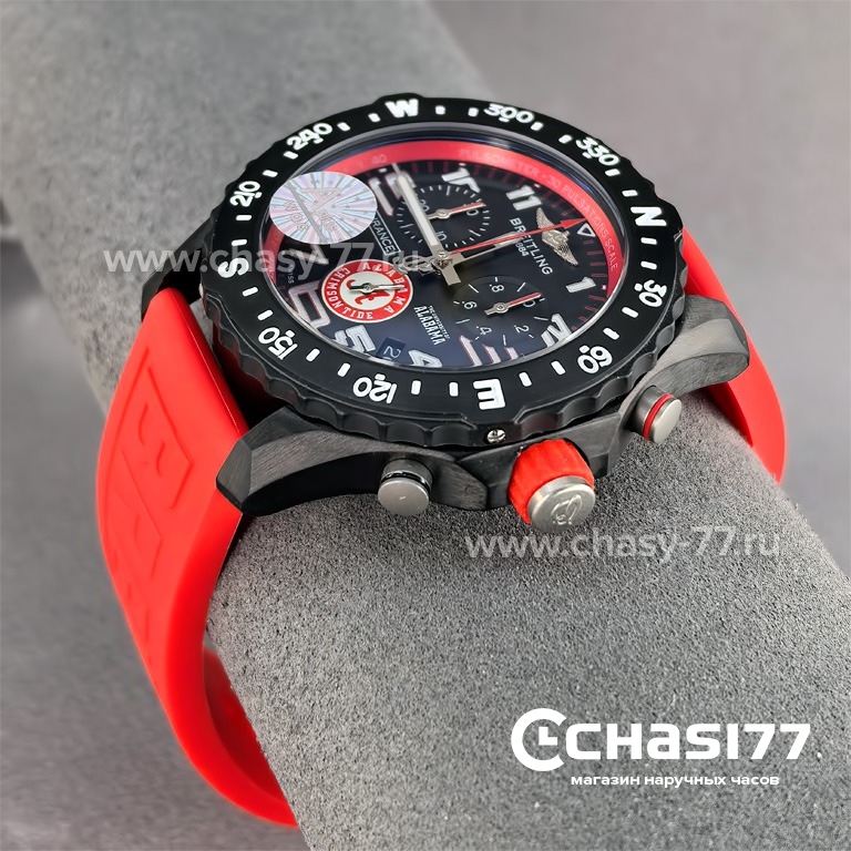 Breitling Endurance Pro (25731)