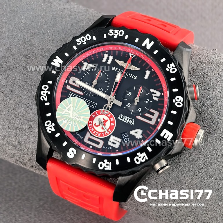 Breitling Endurance Pro (25731) Копия часов Breitling Endurance Pro (25731)