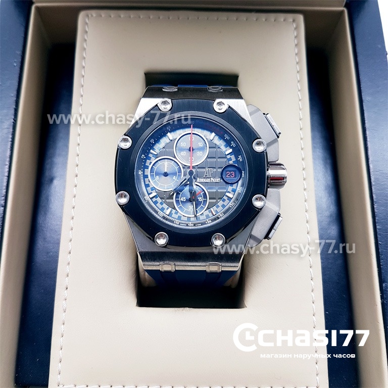 Audemars Piguet (06331)