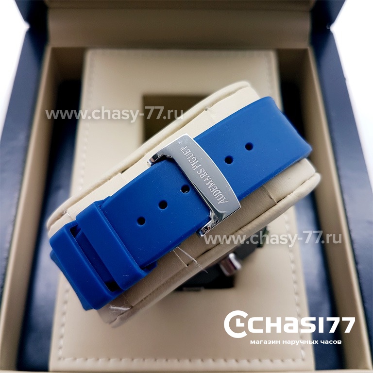 Audemars Piguet (06331)