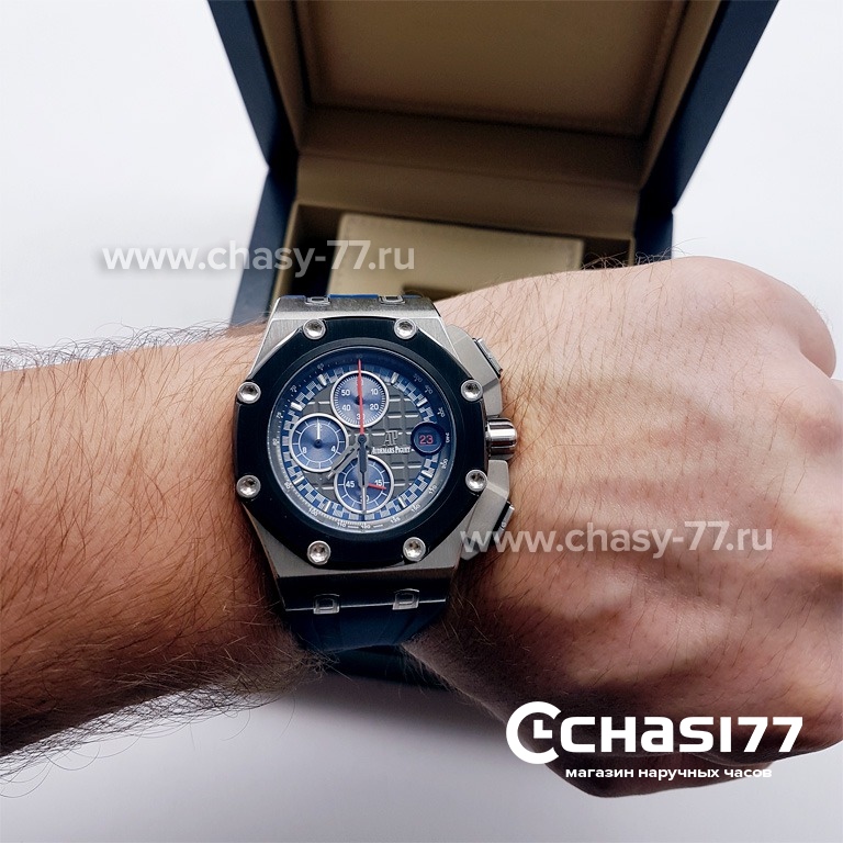 Audemars Piguet (06331)