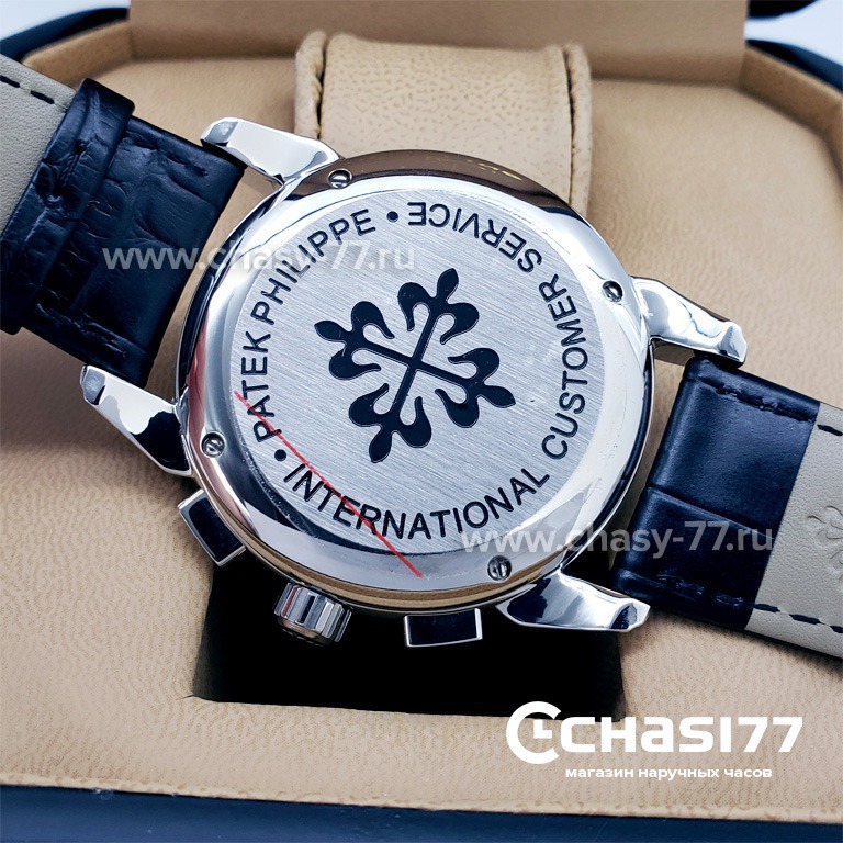 Patek Philippe Perpetual Calendar (17231)