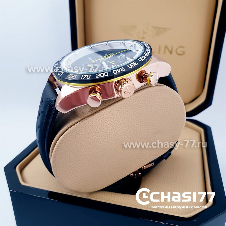 Tissot PRS 516 (13232)