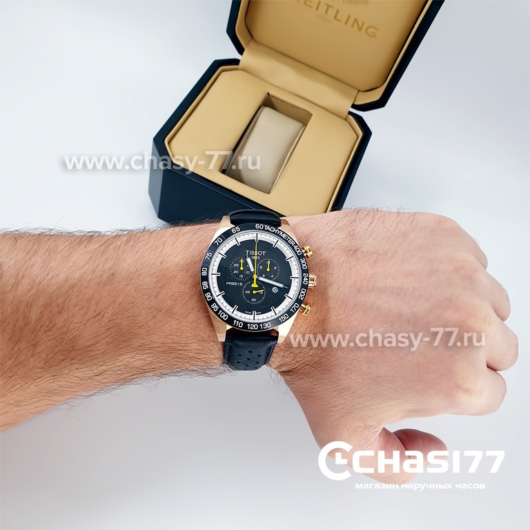 Tissot PRS 516 (13232)