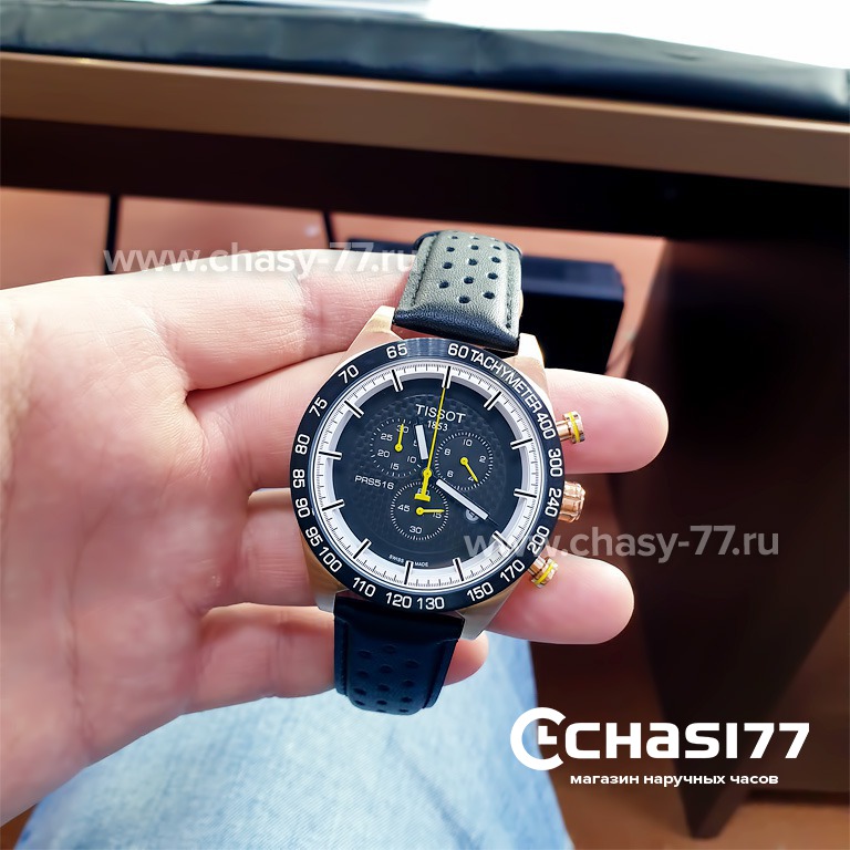 Tissot PRS 516 (13232)
