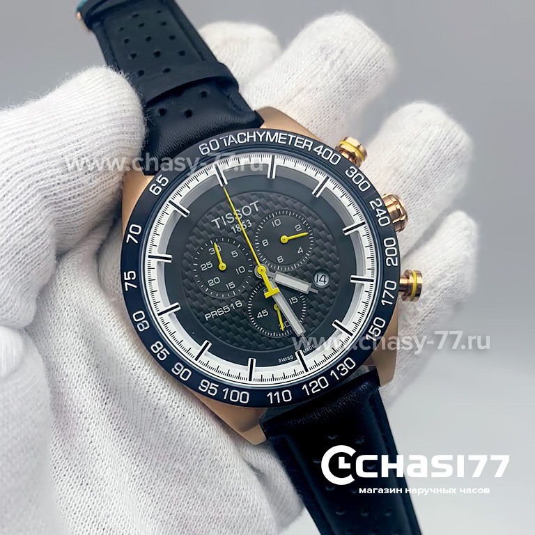 Tissot PRS 516 (13232)