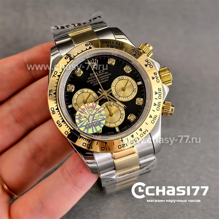 Rolex Daytona (25032)