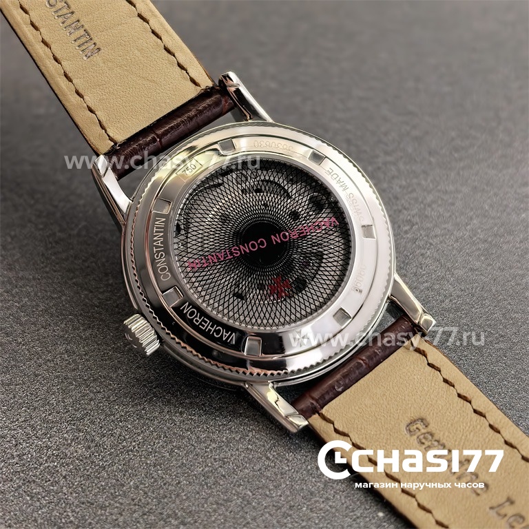 Vacheron Constantin Patrimony (25232)