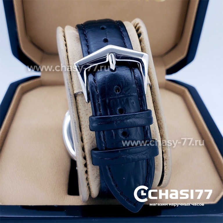 Patek Philippe Perpetual Calendar (17232)