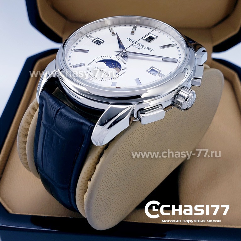 Patek Philippe Perpetual Calendar (17232)