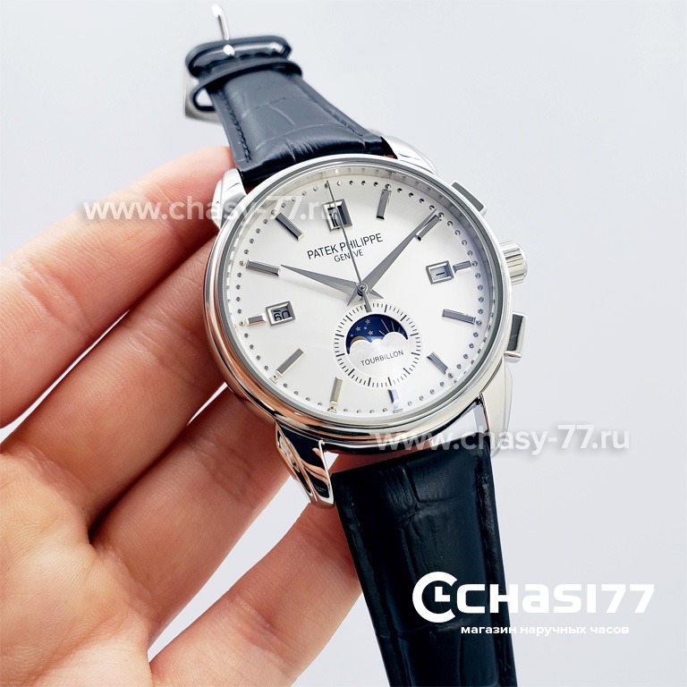 Patek Philippe Perpetual Calendar (17232)