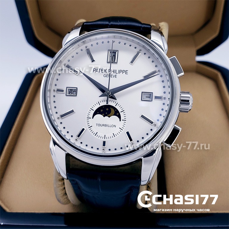 Patek Philippe Perpetual Calendar (17232) Копия часов Patek Philippe Perpetual Calendar (17232)