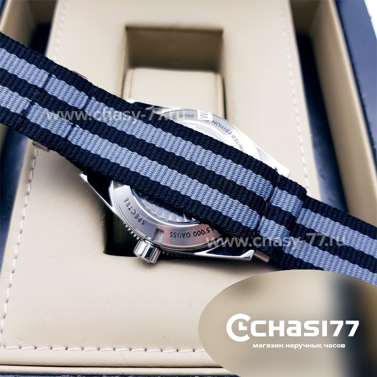 Omega Seamaster 300 spectre Limited Edition (08632)