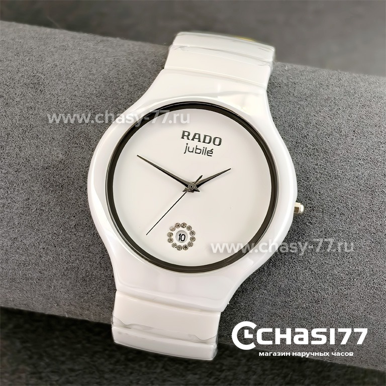 Копия часов Rado True Jubile (03333)