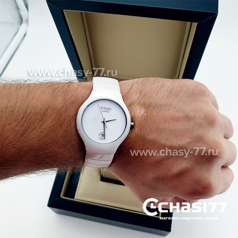 Rado True Jubile (03333)