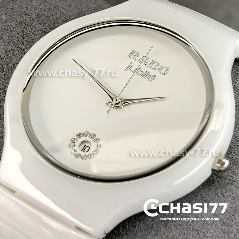Rado True Jubile (03333)