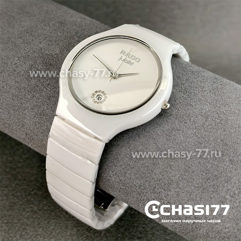 Rado True Jubile (03333)