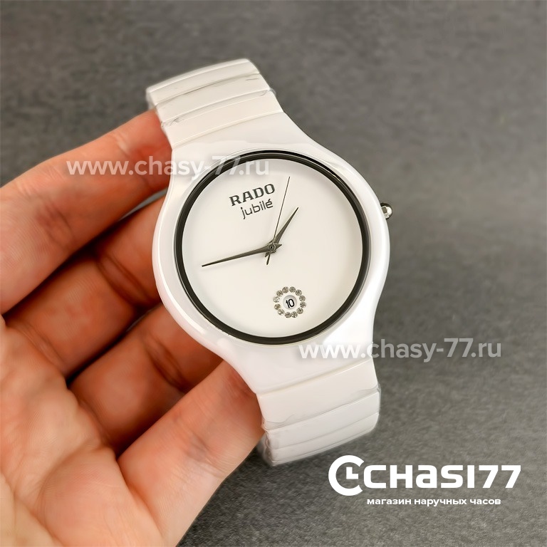 Rado True Jubile (03333)