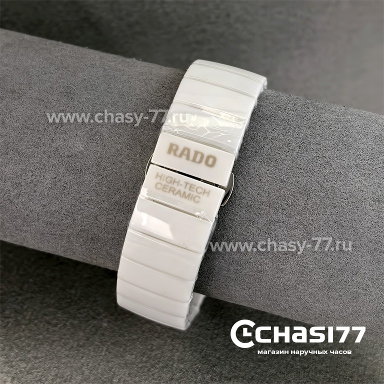 Rado True Jubile (03333)