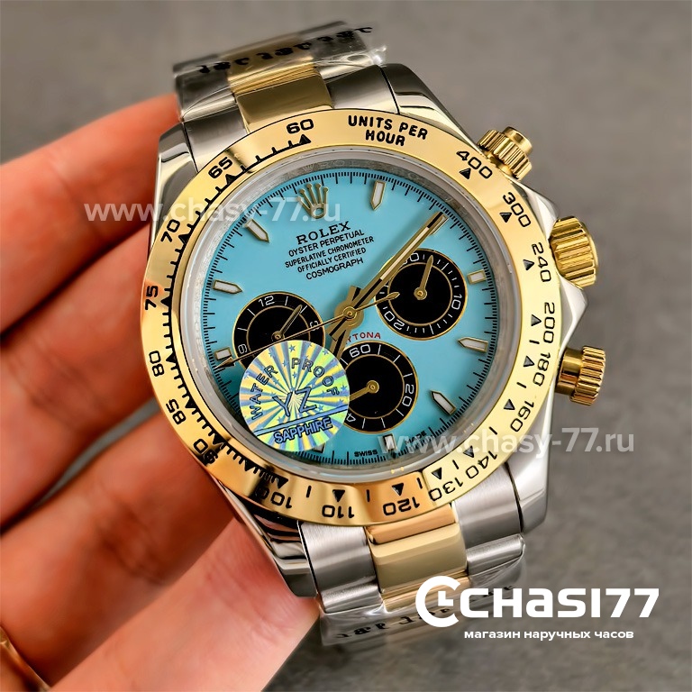 Rolex Daytona (25033)